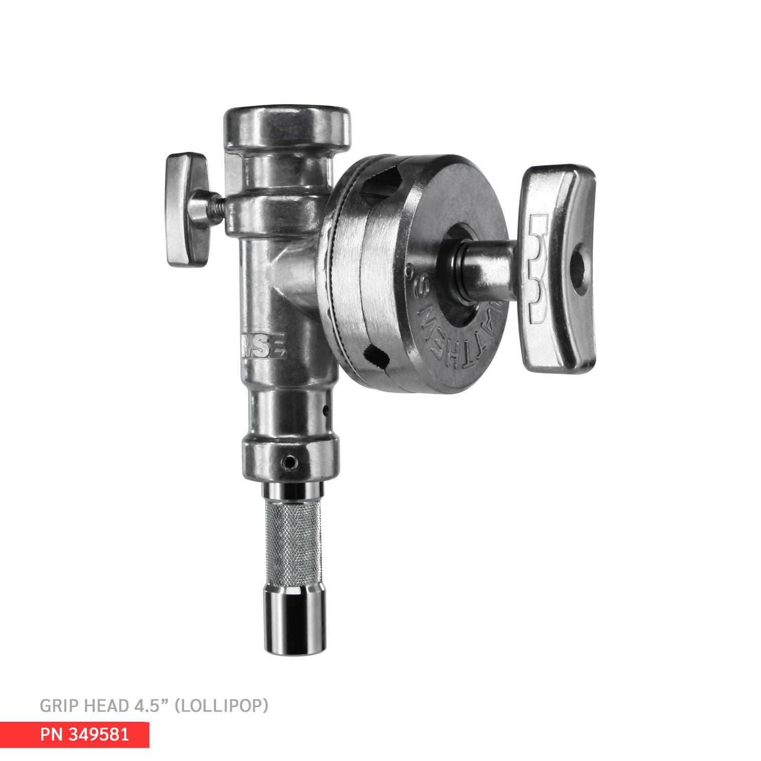 4-1/2" Grip Head Lollipop