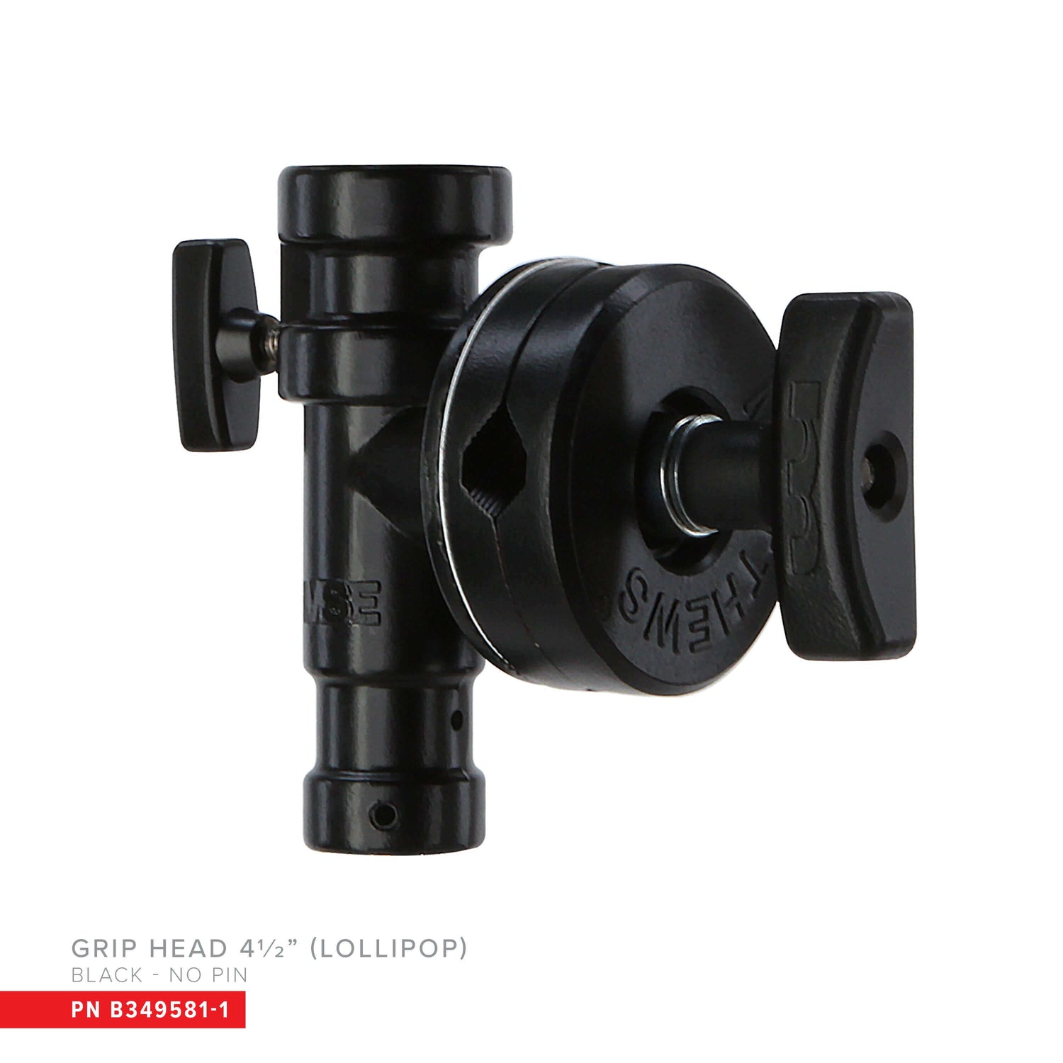 Matthews Grip Head 4.5 inch, black lollipop design, featuring 3/8" and 5/8" mounting holes for versatile usage.